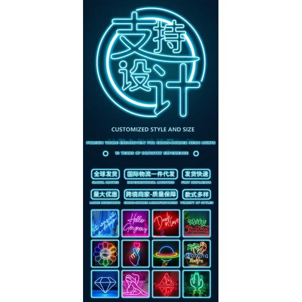 wholesale dropshipping electronic christmas better together will you marry me anime beer letter led light neon sign custom logo