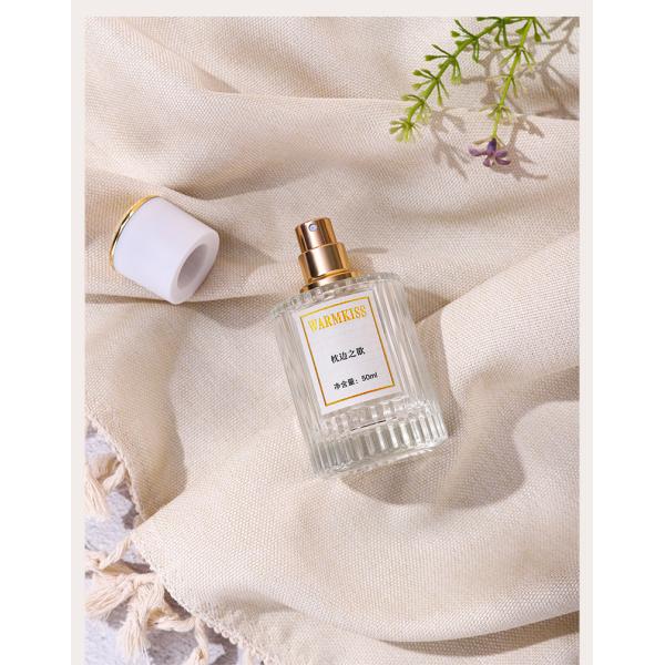 Stay Fragrant with 50mL Women's Perfume Elegant Fresh and Long-Lasting Fragrance