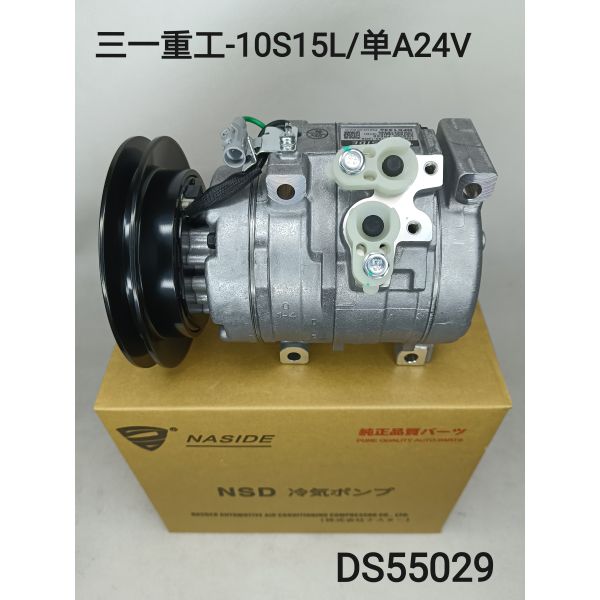 Auto AC Conditioning Compressor For Sany Heavy Industry 8832037070 10S15C Truck