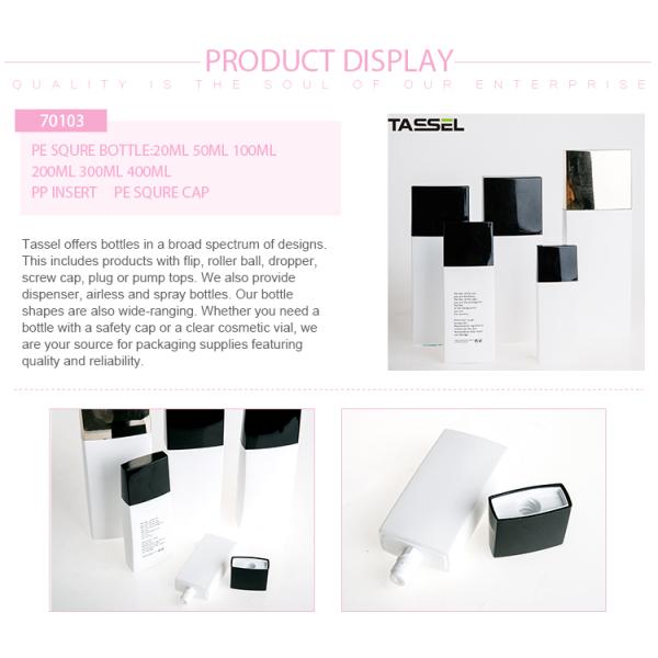 20ml 50ml 100ml 200ml Packaging Containers For Cosmetics Empty Cosmetic Bottles