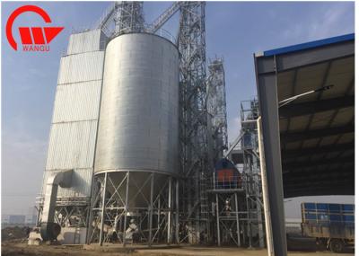 Escaninhos fortes da grão da parte inferior do funil do corpo, funil/silos do armazenamento do milho parte inferior lisa