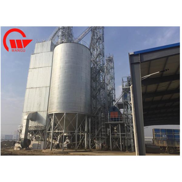 Сильные ящики зерна дна хоппера тела, хоппер/силосохранилища хранения маиса плоского дна