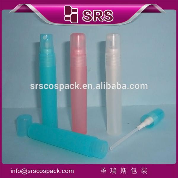 plastic spray bottle with high quality and good price perfume bottle 30ml