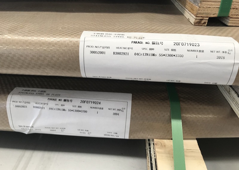 Плиты нержавеющей стали ЭН 1,4313 Ф6НМ С41500 ДИН С3КрНиМо13-4 горячекатаные