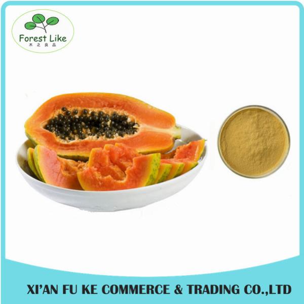 Nutritional Food Ingredients Anti-cancer  Spray Dried 100% Natural Papaya Seed Extract