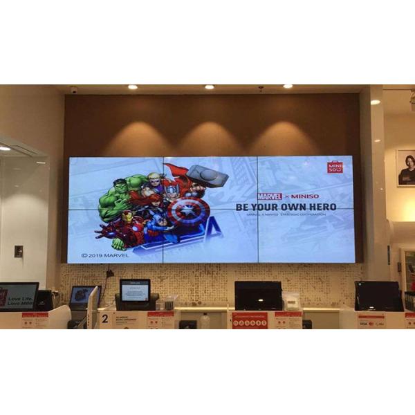 Original LG 49 Inch Panel Video Wall 3X4 300nits With 1.7mm Narrow Bezel