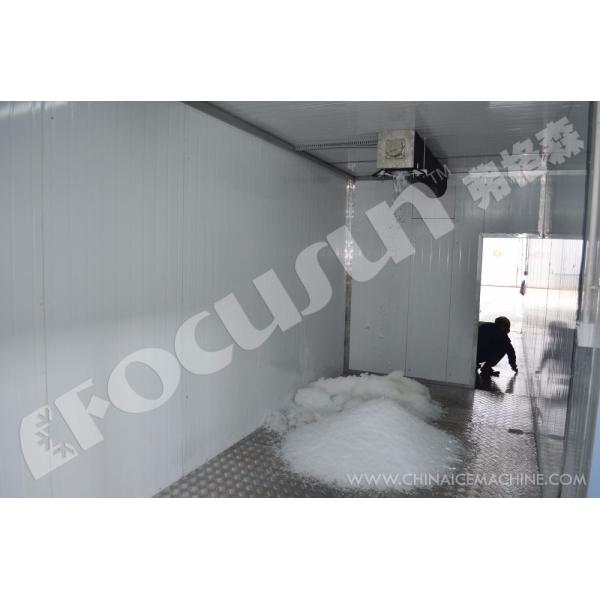 Compresor Bitzer Sala de frío en contenedores para almacenar carne, mariscos, verduras o hielo