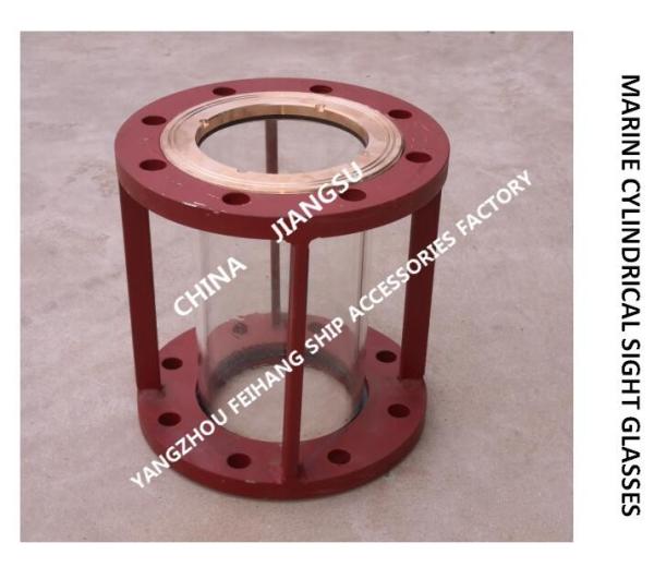 Marine Japanese Standard JIS F7218 Cylindrical Observation Mirror FH-150A CBM1124-80