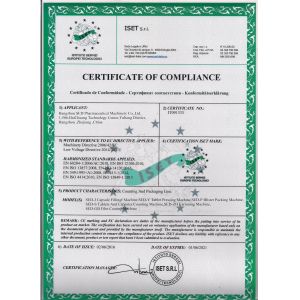 Hangzhou SED Pharmaceutical Machinery Co.,Ltd. Сертификации