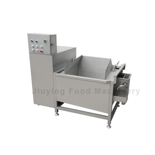 Commercial 304SUS Vortex Vegetable And Fruit Washing Machine For JY-70