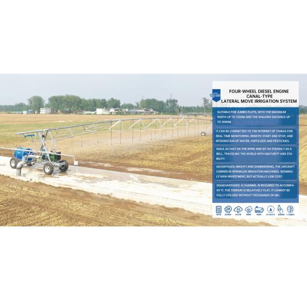 Water Wisdom Champion Metal Water-Saving Ace Intelligent Lateral Irrigation Pro Smart Watering for Maximum Efficiency