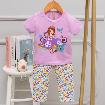 Hygiene Short Sleeve Pajama Set Age 7 Pyjamas For 135cm Height 70cm Bust