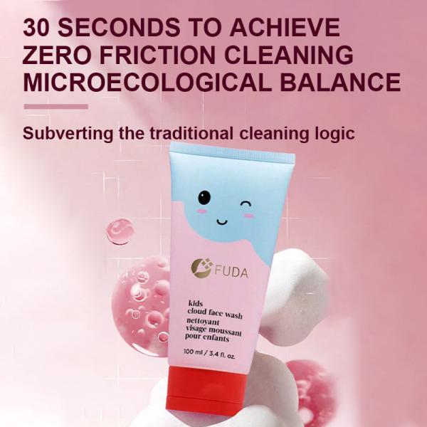 Kids Gentle Face Wash Foaming Cleanser For Baby'S Skin Moisturizing Nourishing