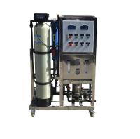 200LPH Whole House Reverse Osmosis Water Filtration System FRP/SS Tank