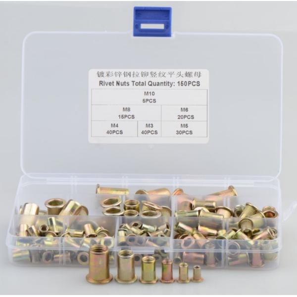 17*10*2.3 Titanium Cross Border Carbon Steel Color Plated Zinc Vertical Grain Flat Head Rivet Nut Combination Set 150pcs