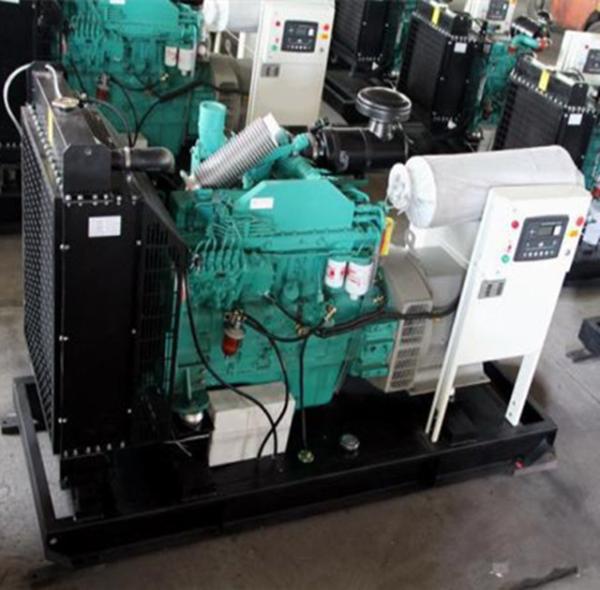 Electric Start Cummins Industrial Generator Power ATS 48kw ABB Circuit Breaker 66kva