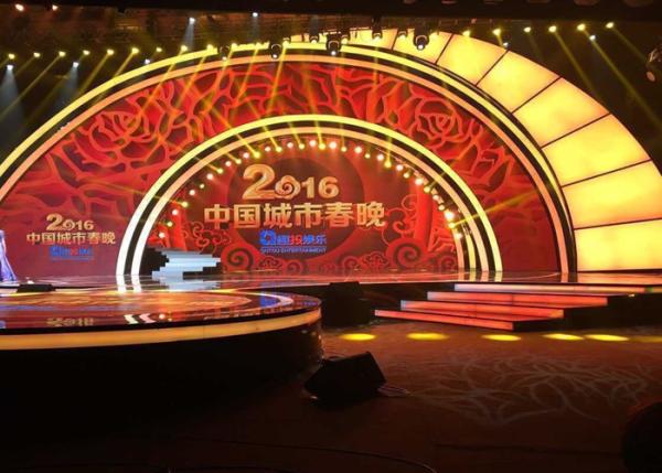 HD TV Station Audio Visual Display Led Video Wall for Live Broadcast
