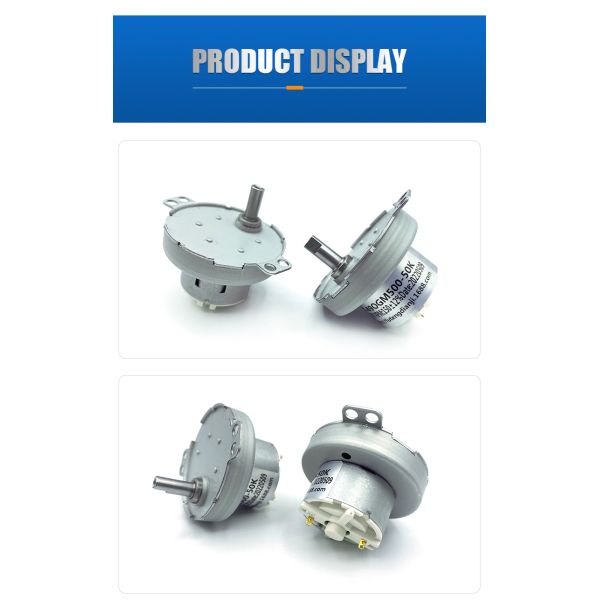 Customized DC  12v  Spur Geared Motor for Rotary Display Stand