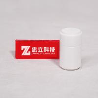 Ultra-dur YSZ broyeur à billes Jar broyage résistant à l'usure avec une contamination minimale