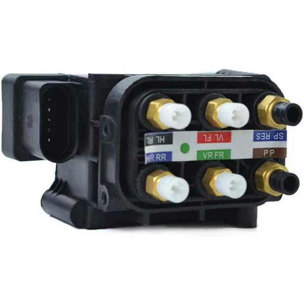 4G0616005C Air Suspension Valve Block For Audi A8 D4 4H A6 C7 TS16949 Certified