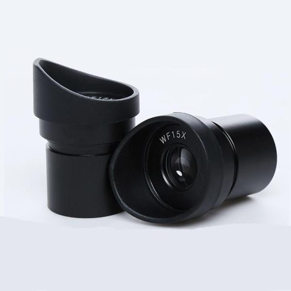 Rubber guard foldable eyecup  rubber protection Wide field angle eyepiece ocular lens