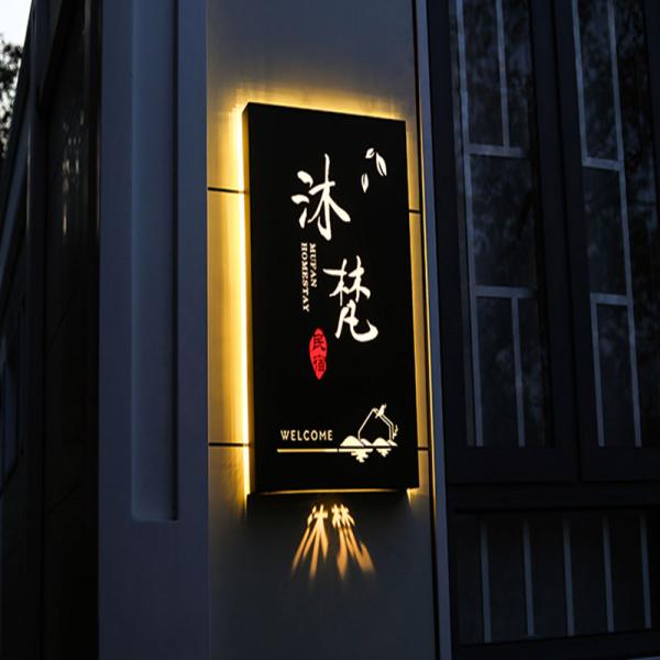 Outdoor Lighted Signs Shop Displays Advertised  Publicity Led Light Boxes