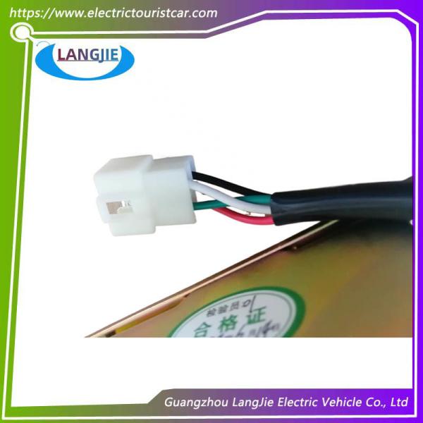 Электрический мотор стиральной машины ZD1533 12V 50W EAGLE для клубных автомобилей