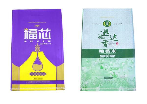 Double Stitched Flat Bottom Plastic Grain Bags , Customized Packaging Bags Plain Surface
