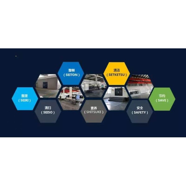 Guangzhou Liantuo Machinery Trading Company