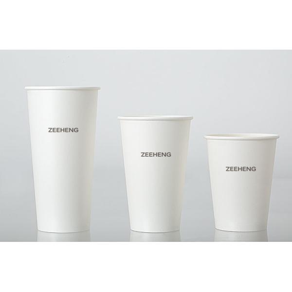 фильма ПЭ чашек 24оз 700кк доказательство утечки устранимого горячего одностеночного белое сильное