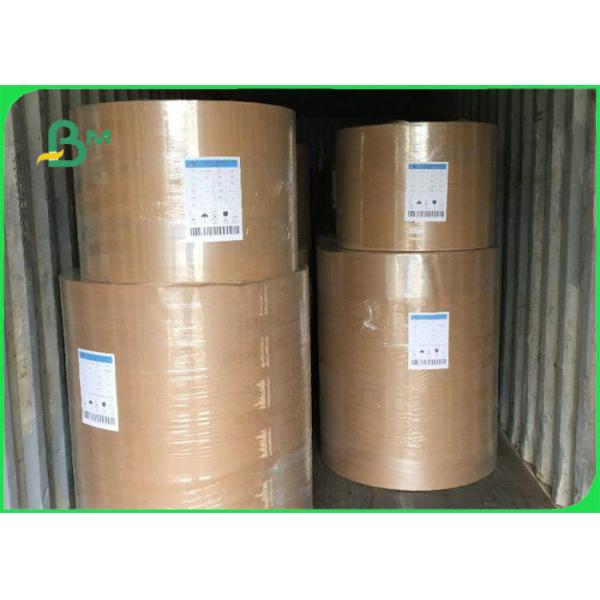 70cm x 100cm Hard Stiffness 250gsm - 350gsm Ivory Paper For Making Boxes