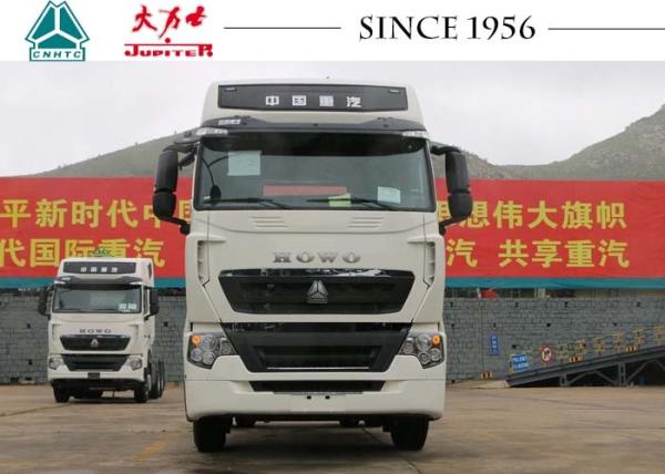 Caminhão HOWO T7 com 6 rodas, motor principal 4x2 com sistemas de suspensão perfeitos