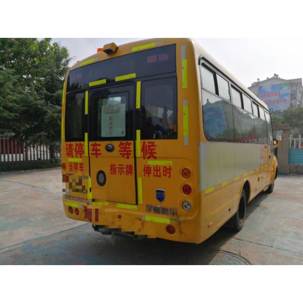 двигатель дизеля 95kw 2017 школа автобуса Yutong года 36 используемая местами использовал стандарт евро III автобуса