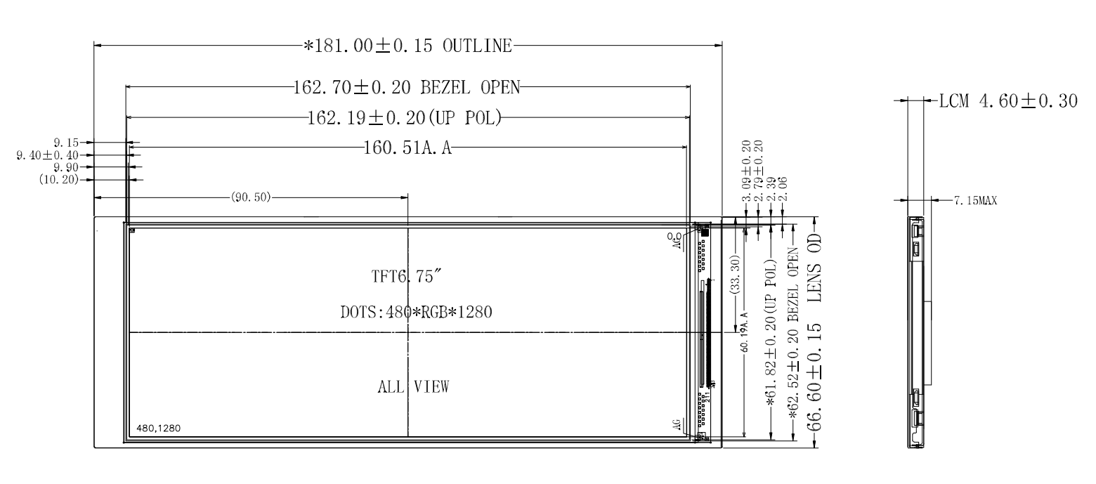 Промышленный 6,86-дюймовый бар TFT высокой яркости 800нитов LCD дисплей 480 × 1280 точек