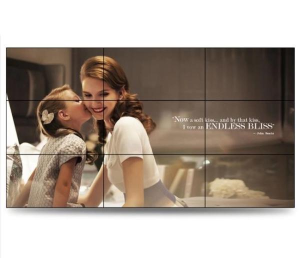 VGA HDMI 210W 500cd/m2 50 2×2 Seamless LCD Video Wall
