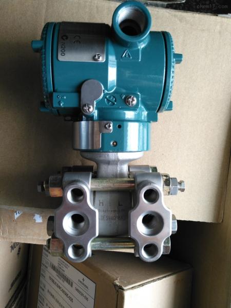 EJX120A-EES4J-712EN Yokogawa EJX120A Differential Pressure Transmitter
