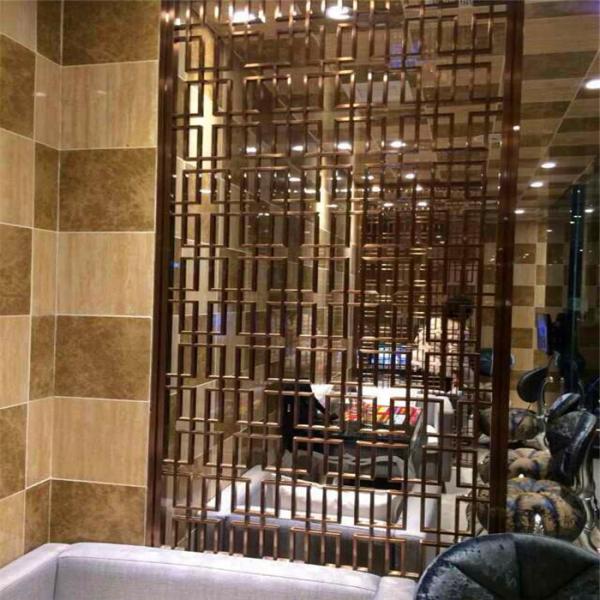 Mirror Color Laser Cut Stainless Steel Sheet for Screen interior wall decorative panel