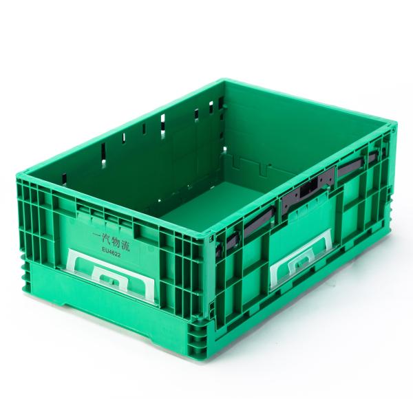 Logotipo personalizado Caixa de plástico dobrável PP na UE para armazenamento de frutas e vegetais