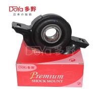 Le support du centre d'entraînement arrière Toyota 37230-20130