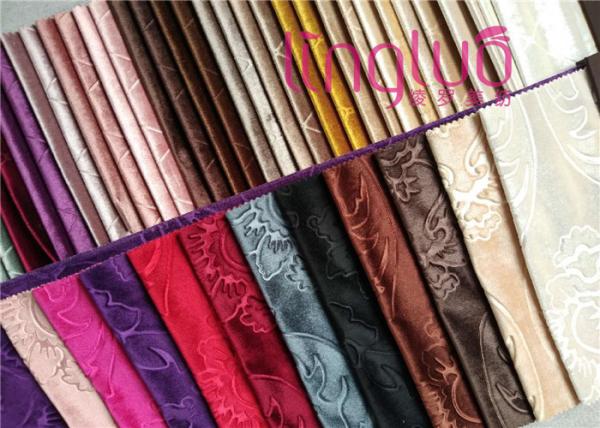 Flower Embossed Italian Velvet Fabric Couch Slipcover Furniture Protector