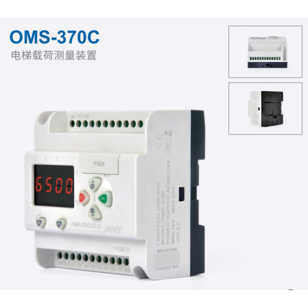 OMS-370C Elevator Overload Watching System Overload Alarm Elevator Load Measurement Controller Weighing Sensor Equipment