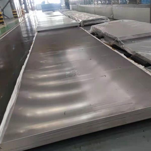 aluminum diamond plate staChina Supplier 6061 aluminum sheet For Boat Building Aluminum Sheet，1 4 aluminum diamond plate