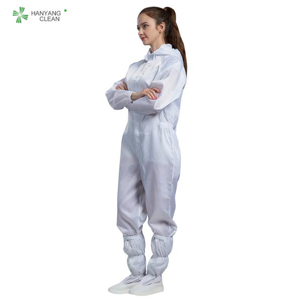 Conductive fiber Cleanroom workwear Antistatic ESD white color Long Sleeve Overall with hood