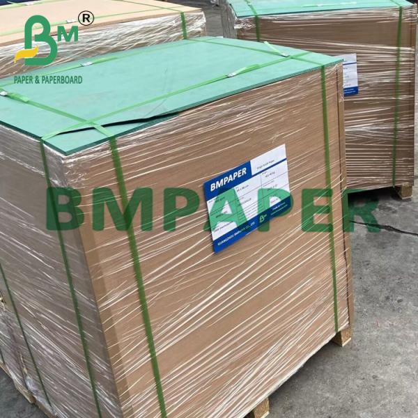 25g 50g Brown Semi-extensible Sack Kraft Paper For 2- ply And 3-ply Cement Bags 25 г 50 г коричневая полурасширяемая папка Kraft для 2-слойных и 3-слойных цементных пакетов