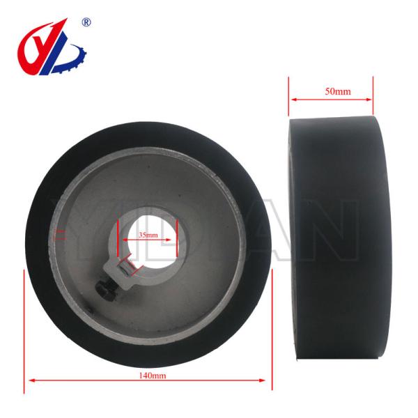 140*35*50mm Black Rubber Feeding Roller For Woodworking Two Sided Planer Machine