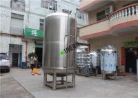 Cuve de stockage sanitaire de boisson de verticale de 3mm avec l'agitateur de roue