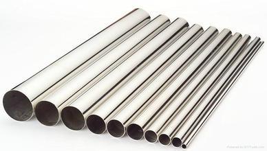 1cr17ni7 Stainless Steel Pipe for Grade 201 301 401