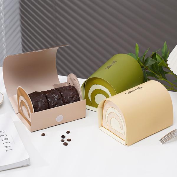 Caja de rollo de pastel Arch Personalizable Embalaje de rollo suizo Impresión de logotipo Cajas de exhibición de postres de mousse listas