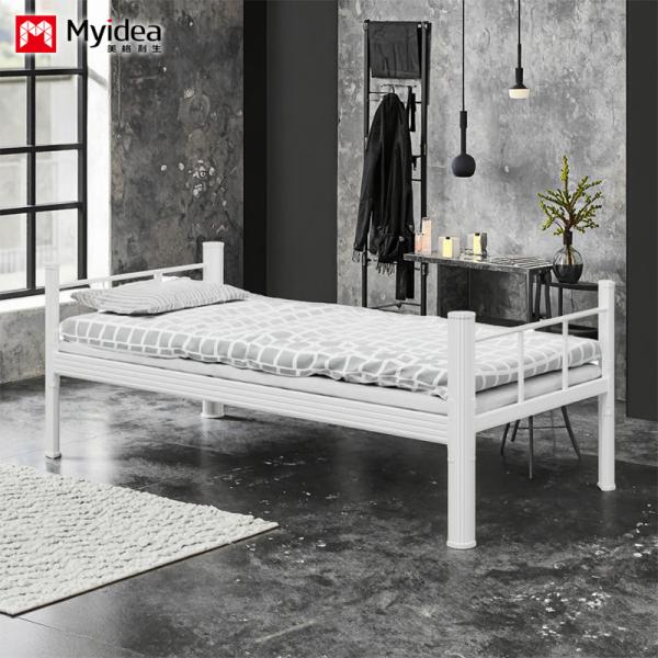 Lit de dortoir étudiant Lit à cadre en fer à couche unique