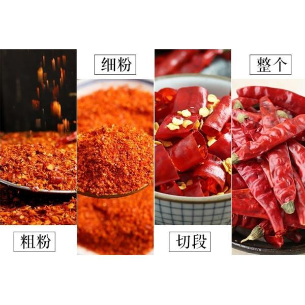 Влага 8% высушила все красные Chilies